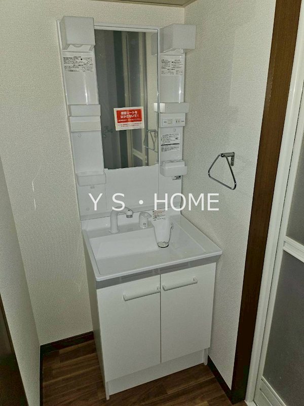 ハイツクレセントⅡ その他1