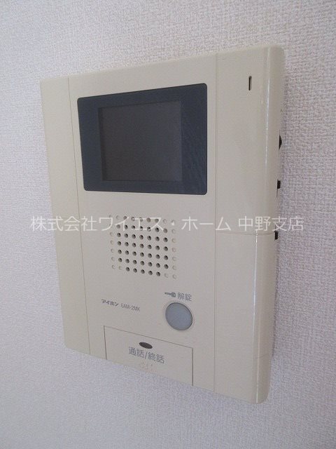 三和北新宿 その他5