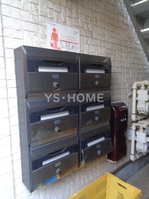 アマーヴィレ櫻井 その他12