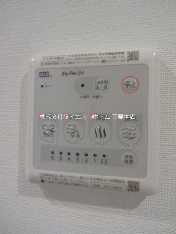 グランシャルール武蔵境 その他12