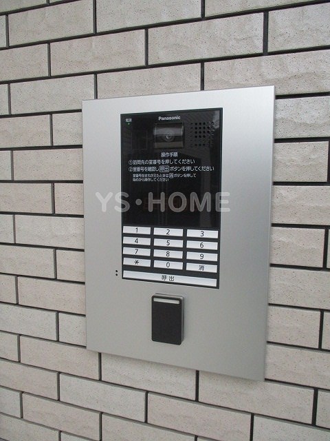 SAKURA Terrace E その他6