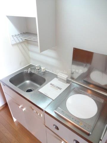 ロイヤル武蔵野 その他9