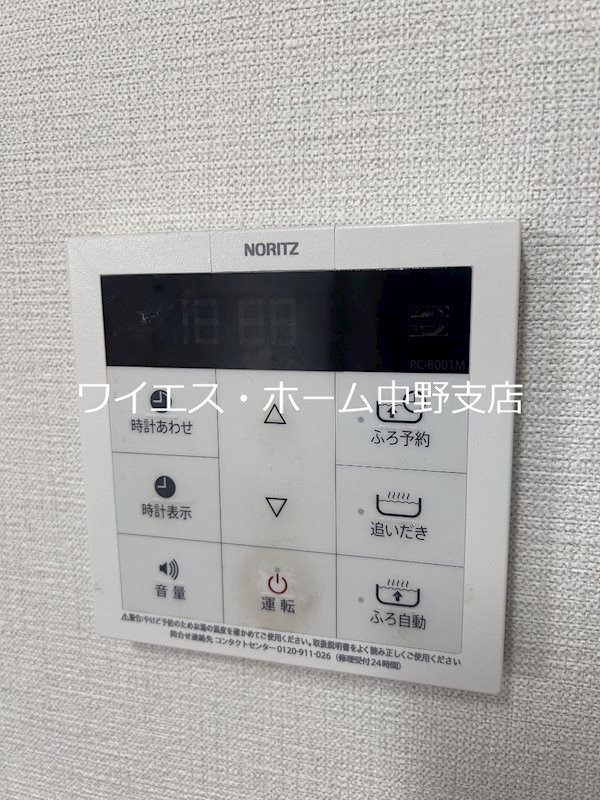 カーサローレル その他5