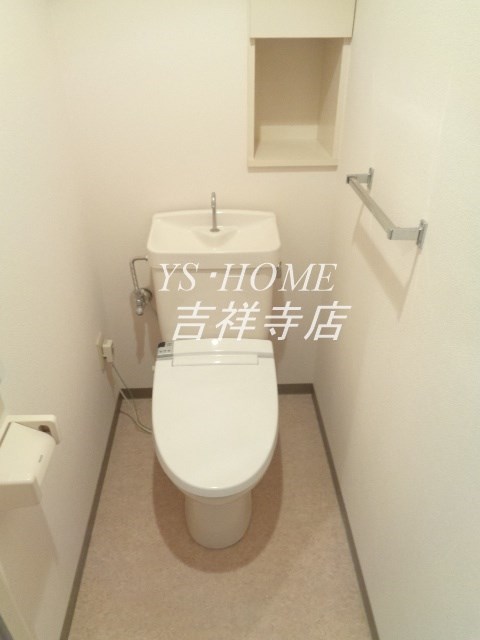 コーポレート連雀2号棟 その他3