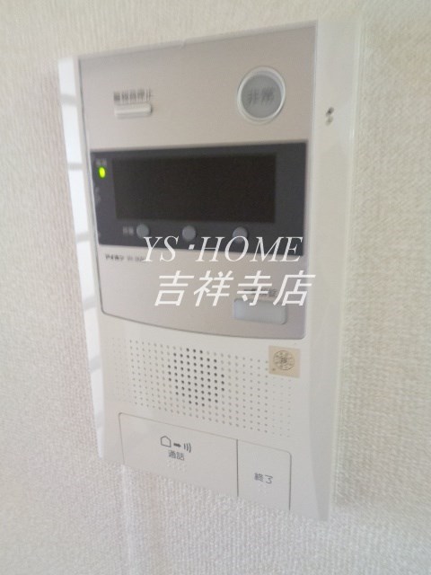 コーポレート連雀2号棟 その他7