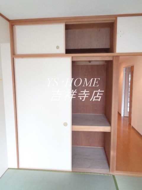 コーポレート連雀2号棟 その他8