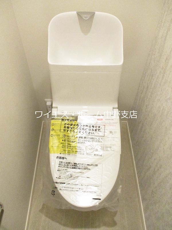 セラビ中落合 その他1