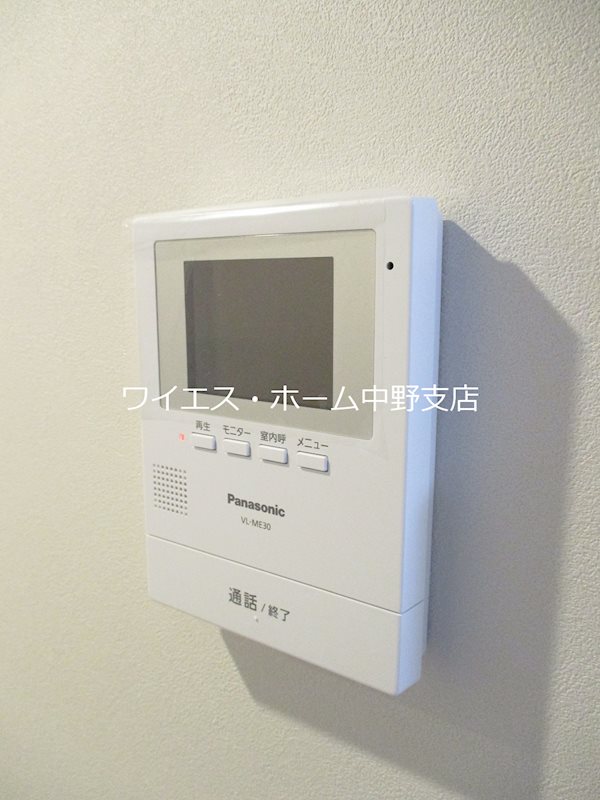 セラビ中落合 その他3