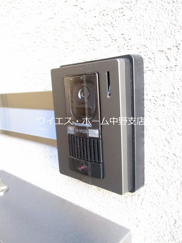 セラビ中落合 その他14