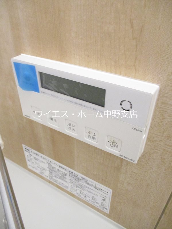 セラビ中落合 その他16