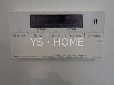 グローヴハウスNORTH棟 その他22