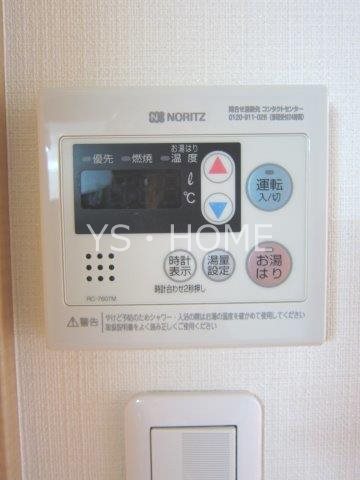 プレール・ドゥーク吉祥寺 その他7