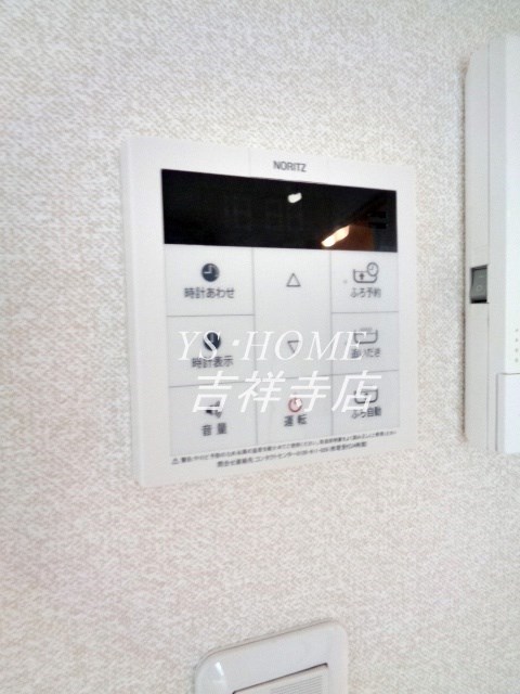 コート・ド・ヴェール   その他2