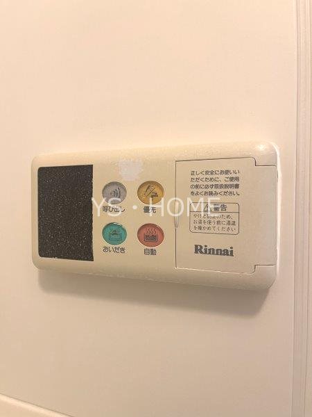 ベルーガ武蔵野    その他17