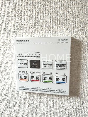 野崎3-18戸建   その他4