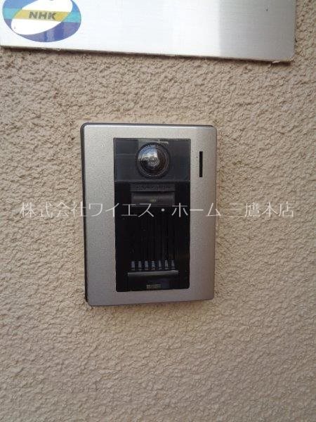 エスポワール その他8