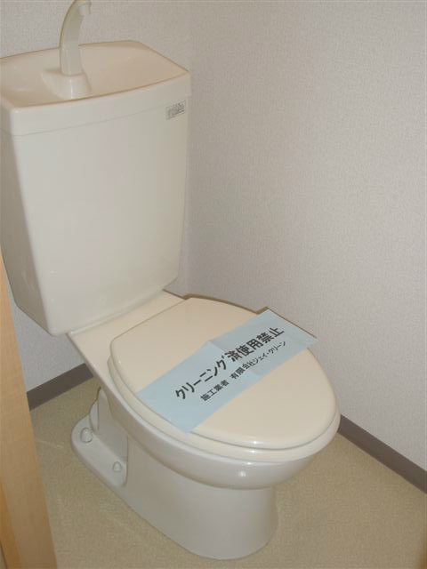 アベリア武蔵野 その他2