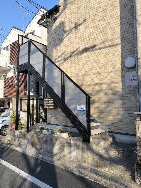 アベリア武蔵野 その他14