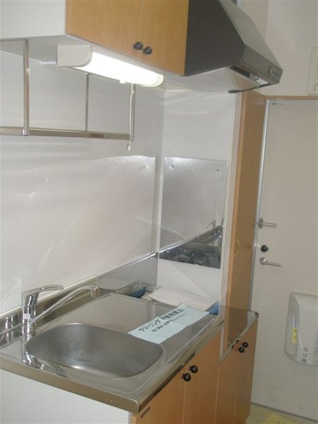 アベリア武蔵野 キッチン