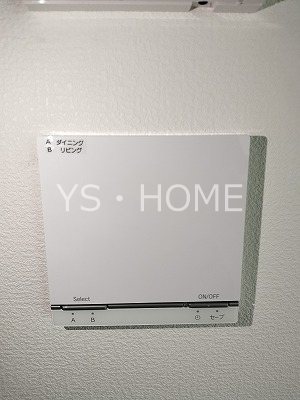 三鷹市井の頭3丁目貸家   その他14