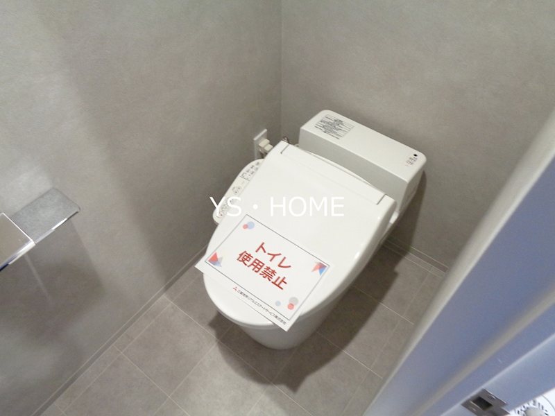 メゾンカルム中落合Ｎｏｒｔｈ     その他1