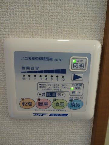 アムール　koganei その他4