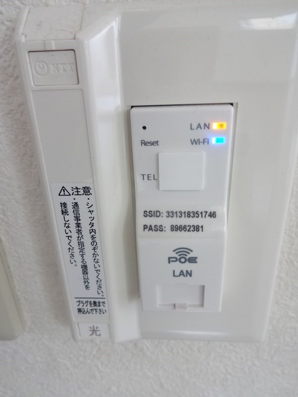 カサグランデ　エラン その他6