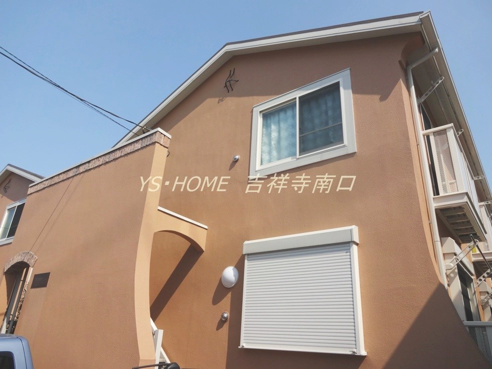 ベルフパス 外観