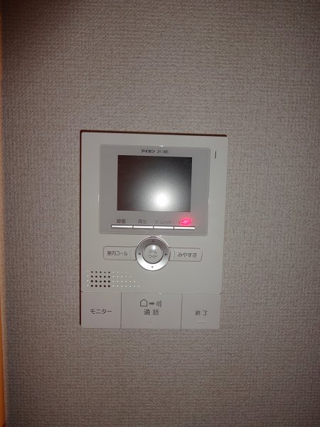 ベルフパス その他5