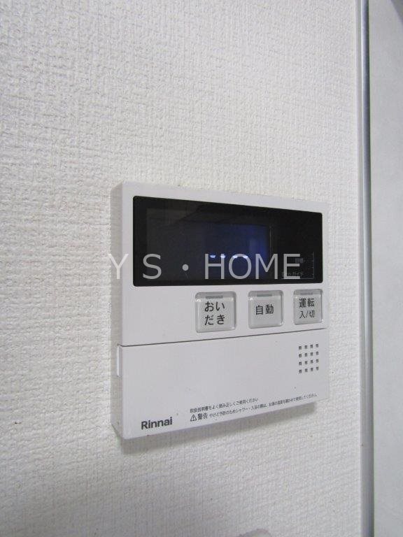 カームステージ国分寺 その他12