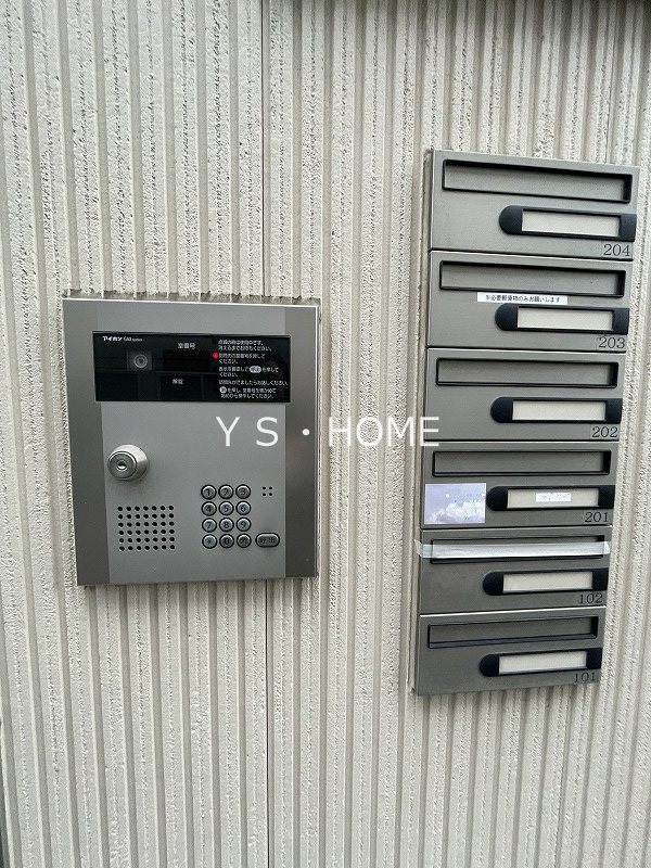 ベルファミーユ その他11