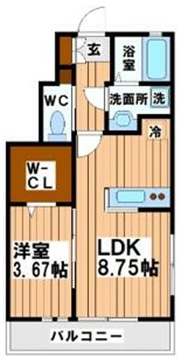 エミフル 間取り