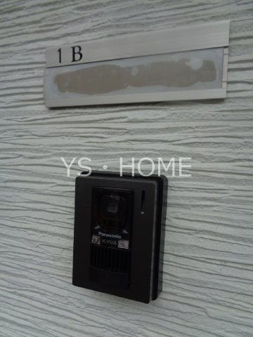 エミフル その他8