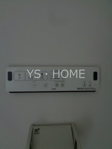 エミフル その他13