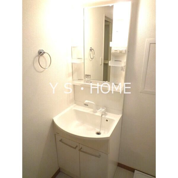 ローヤル国立マンション その他1