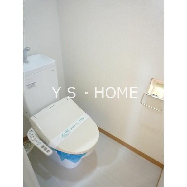 ローヤル国立マンション その他2