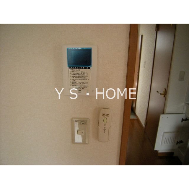 アムール　koganei その他2