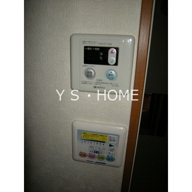 アムール　koganei その他4