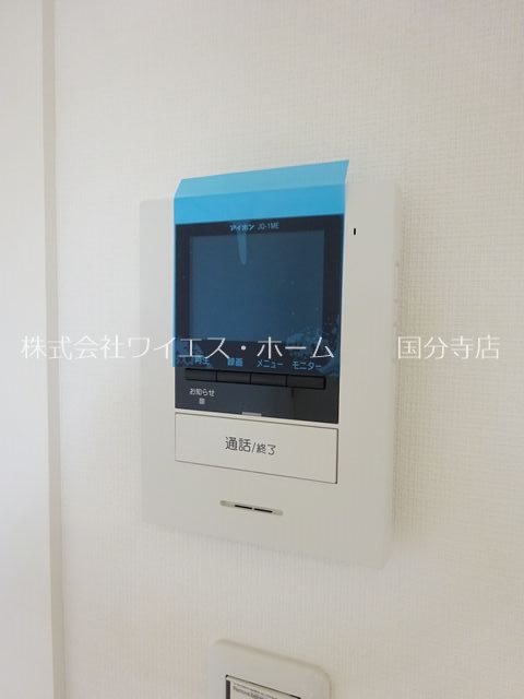 Bene多摩蘭坂 その他2