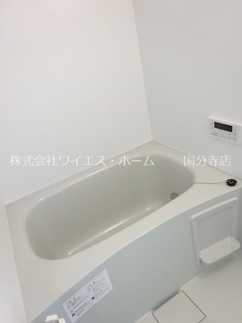 Bene多摩蘭坂 その他10