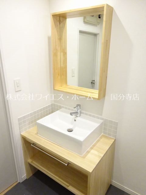 メゾンドール萩 その他1