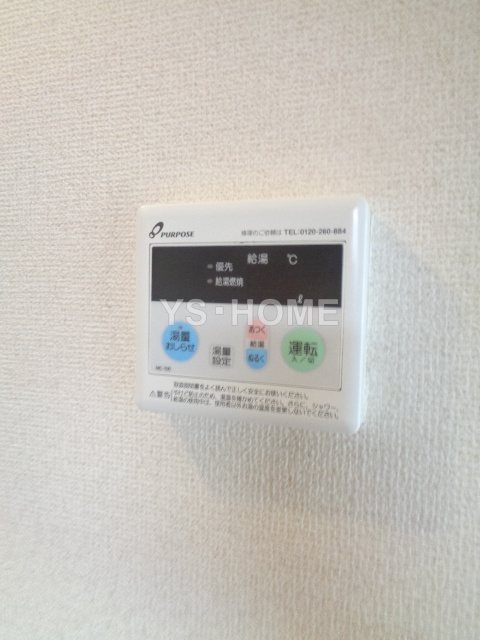 その他17