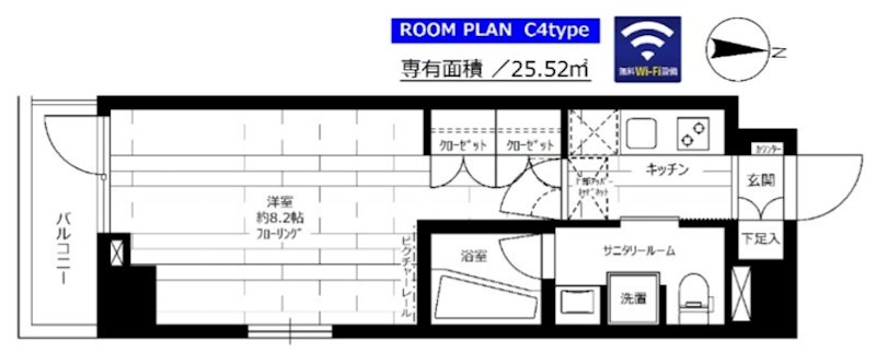ステージグランデ新中野アジールコート 間取り