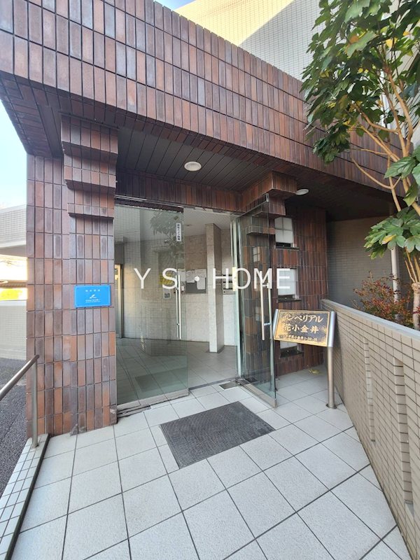 インペリアル花小金井 その他6