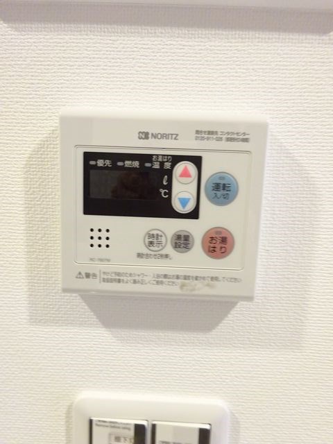 レジディア国立 その他6