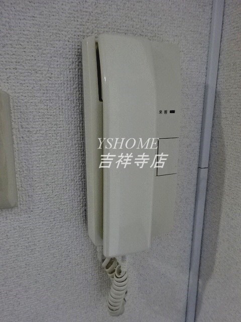 メゾン・ヒロ その他6