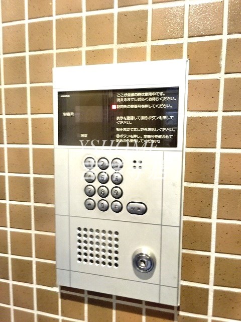 メゾン・ヒロ その他14