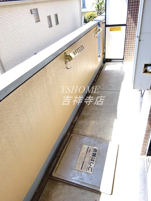 メゾン・ヒロ ベランダ