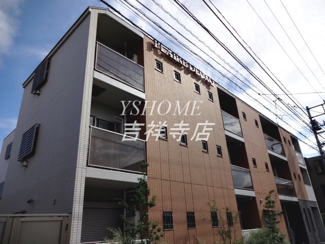 プレール・ドゥーク吉祥寺 外観