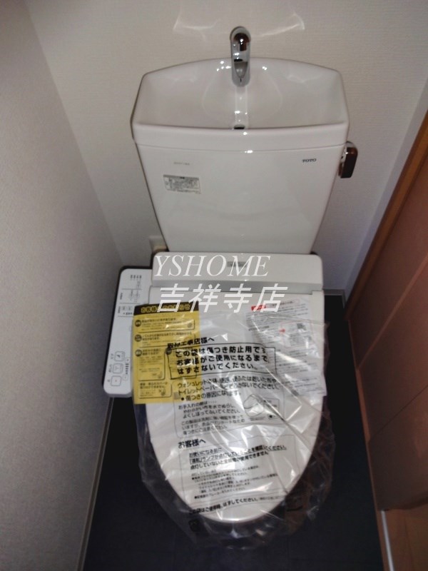 プレール・ドゥーク吉祥寺 その他3